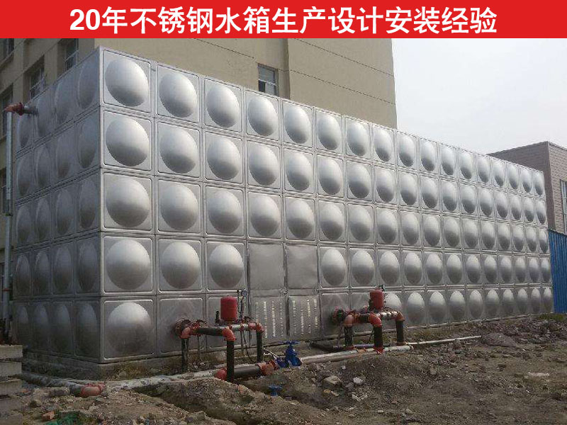 顺义华威美林集团