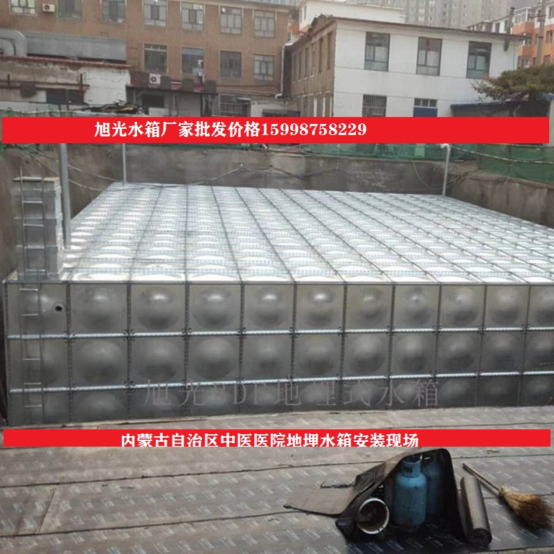 地埋水箱水箱厂家