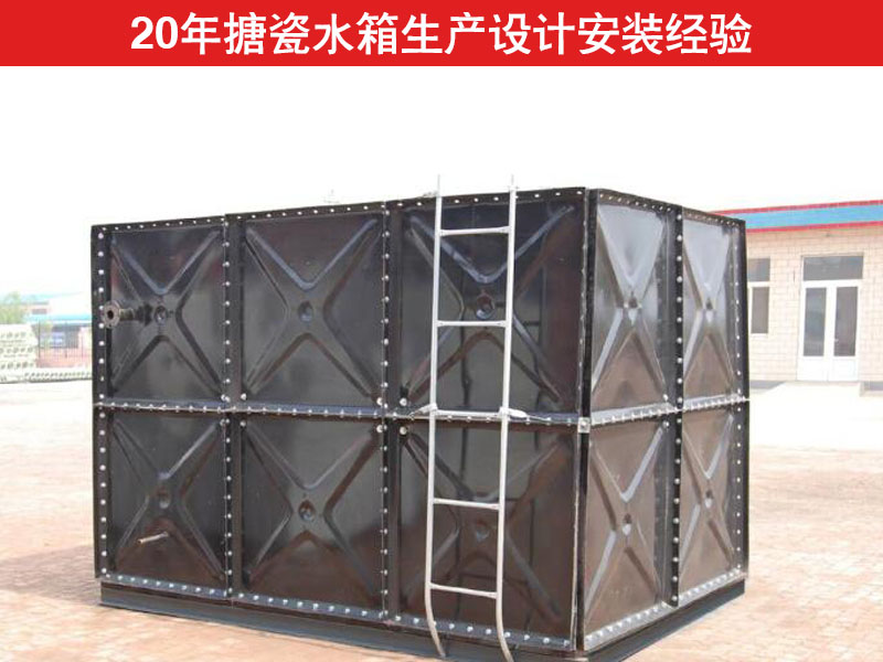 12立方搪瓷水箱