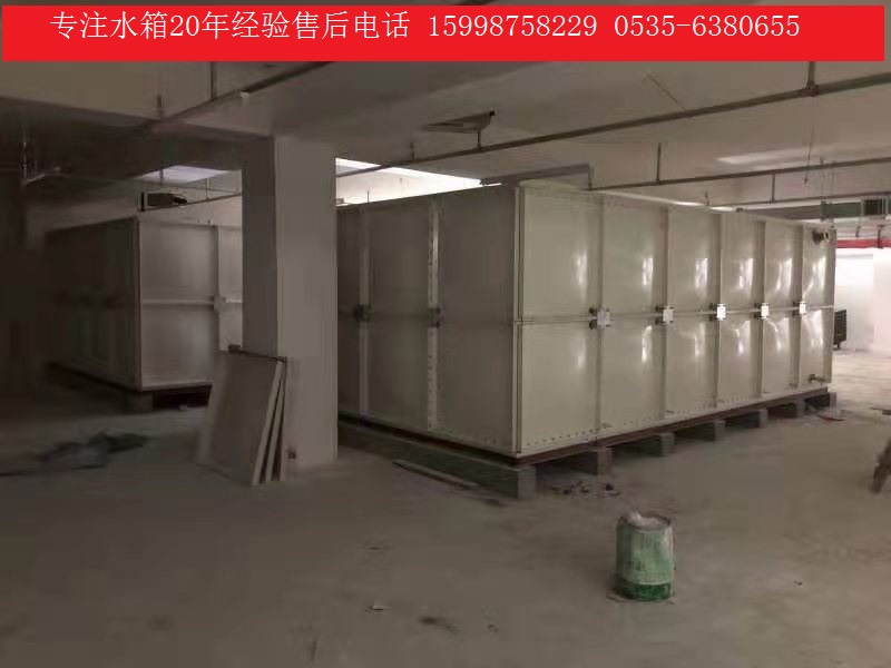 玻璃钢水箱